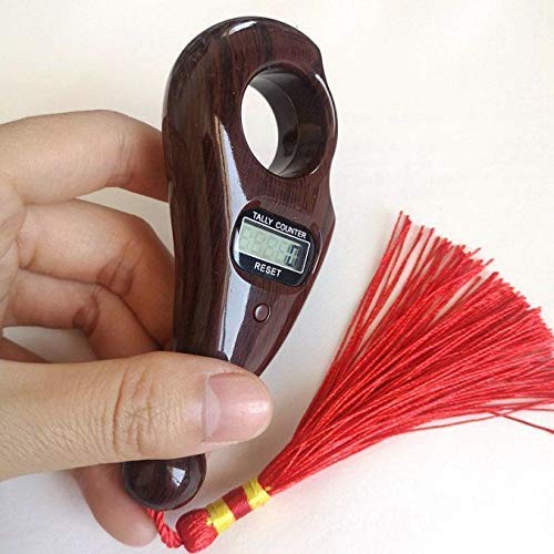 عداد مسبحة إسلامية، هدية عيد الفطر